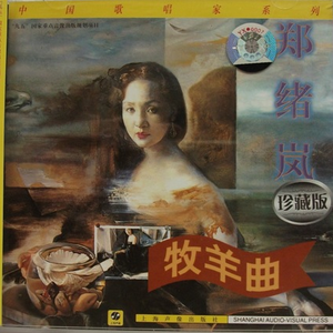 欧美国产巨大白寡妇在线
