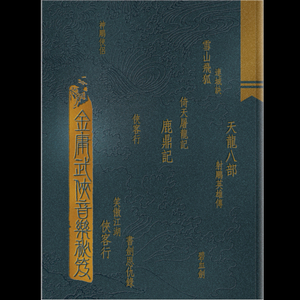 欧美国产巨大白寡妇在线
