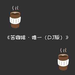 欧美国产巨大白寡妇在线
