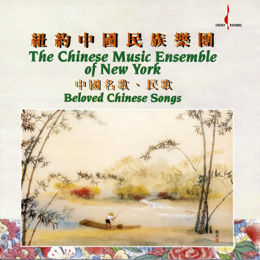 欧美国产巨大白寡妇在线
